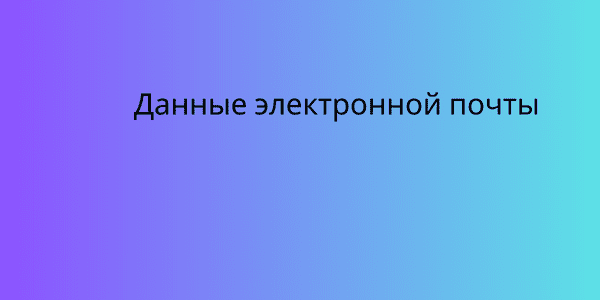 Цифровой маркетинг,
Советы по маркетингу,
Генерация лидов,
Контент-маркетинг,